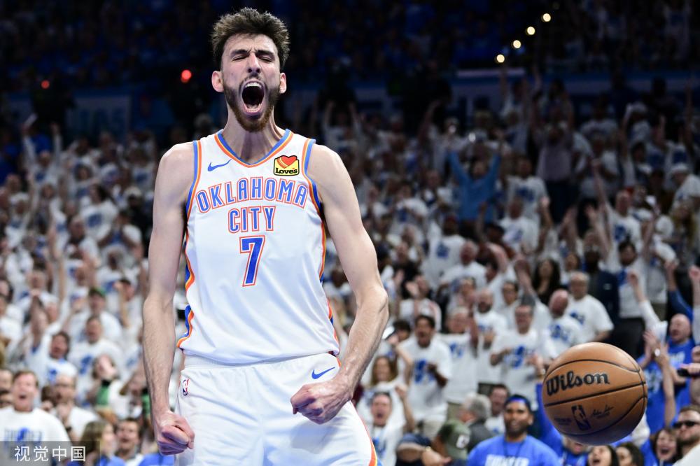 中站上最高 中站上最高