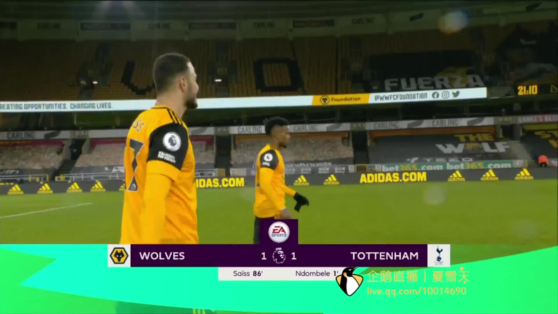 在接下来的 在接下来的